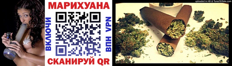 Купить наркотик Салехард A-PVP  Гашиш  Канабис  Метамфетамин  КОКАИН 