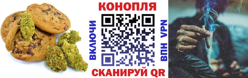 кракен онион  Салехард  Cannafood конопля 