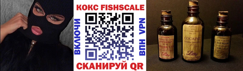 даркнет сайт Салехард MEGA tor КОКАИН Перу
