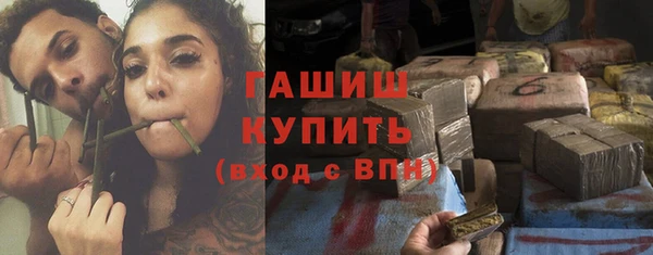 mdpv Сатка