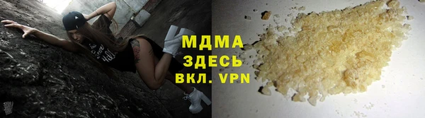 мяу мяу мука Россошь