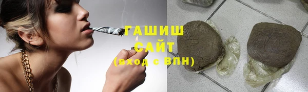 2c-b Алексин