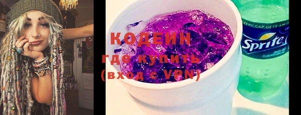 2c-b Алексин