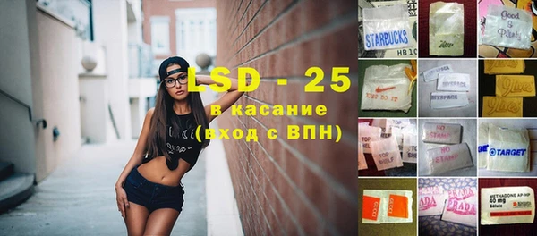 2c-b Алексин