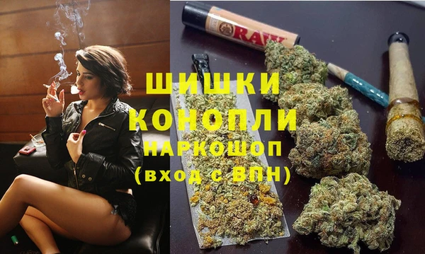 эйфоретик Ростов