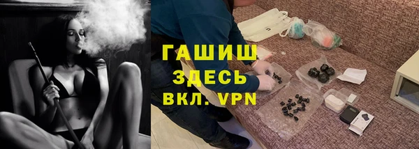 хмурый Саяногорск
